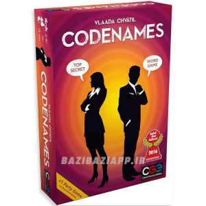 بازی اسامی رمز (Codenames)
