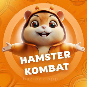 بازی همستر کامبت (Hamster Kombat)