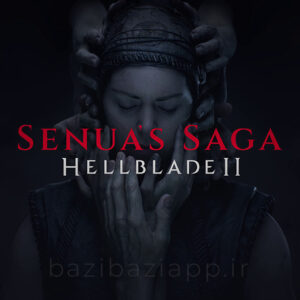 بازی Senua's Saga: Hellblade II